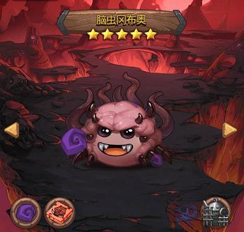 《不思议迷宫》脑虫冈布奥天赋技能图文详解