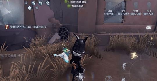 《第五人格》祭司圣心医院怎么玩