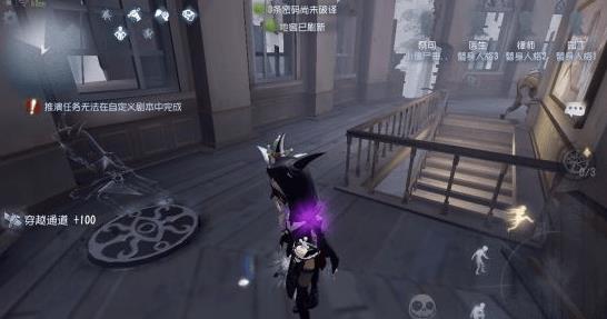 《第五人格》祭司圣心医院怎么玩