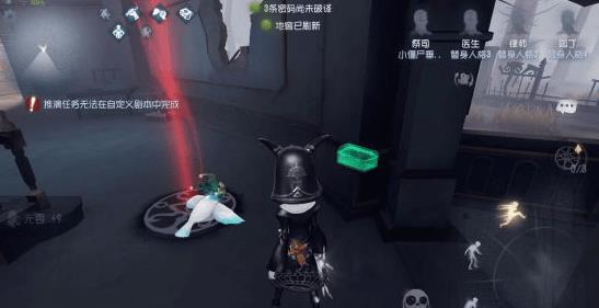 《第五人格》祭司圣心医院怎么玩