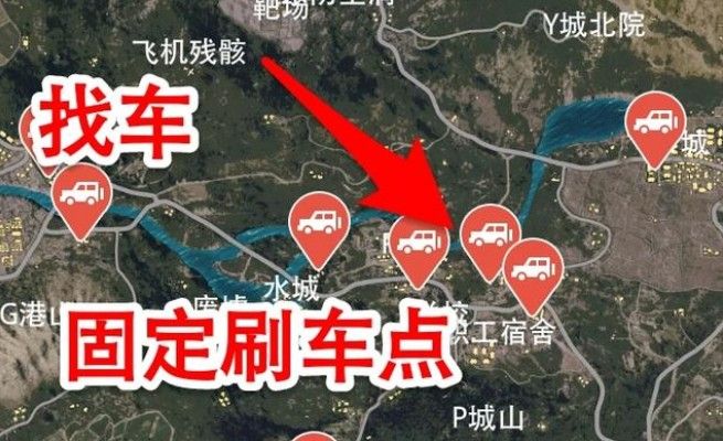 《绝地求生刺激战场》天降奇兵版本斜飞BUG图文详解