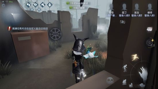 《第五人格》祭司军工厂怎么玩