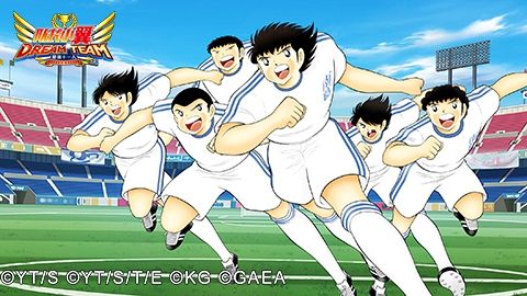 《队长小翼:最强十一人》挑战之路18通关攻略