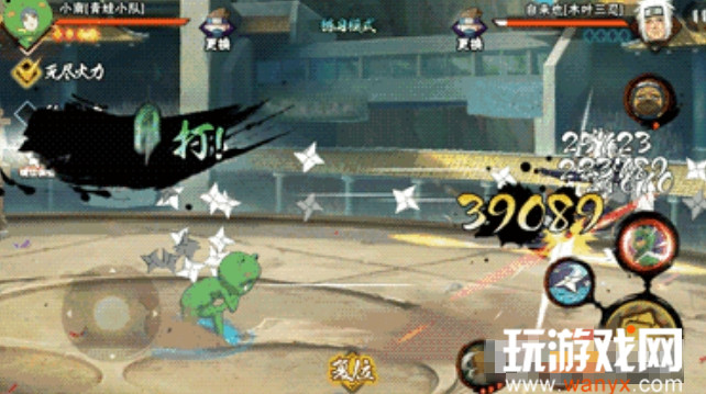 《火影忍者》手游小南青蛙小队通灵兽搭配方法