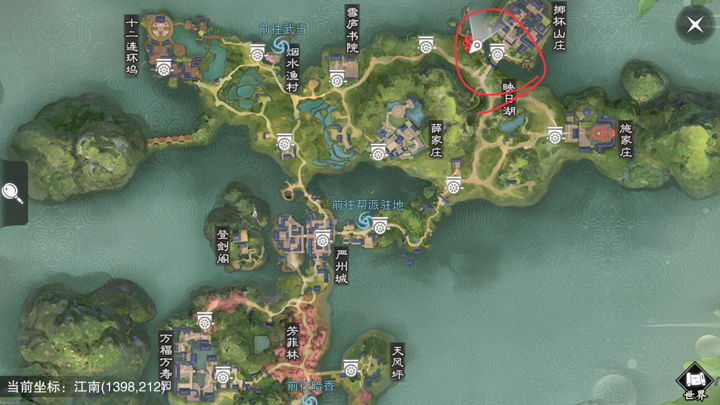 《楚留香》手游6月4日坐观万象打坐点位置
