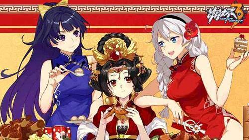 《崩坏3》真实模式第1-5关攻略大全