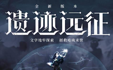 《地下城堡2》幼龙打法技巧