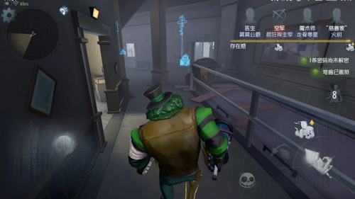 《第五人格》屠夫高端局怎么打