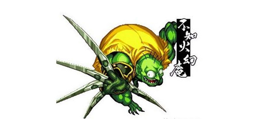 《天下第一剑客传》不知火幻庵怎么样
