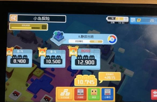 《宝可梦探险寻宝》宾果增益效果汇总