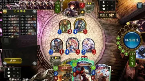 《影之诗》皇家护卫卡组变速皇打法思路