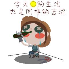 《第五人格》表情包之园丁篇