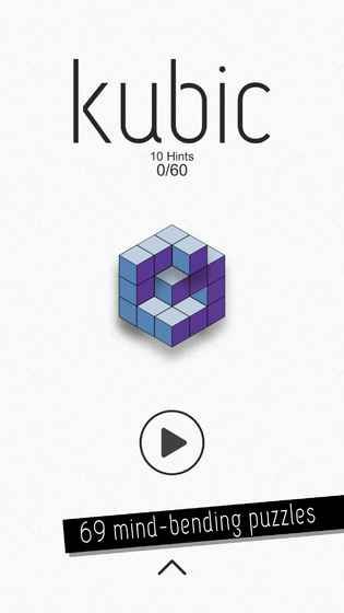《kubic》攻略大全