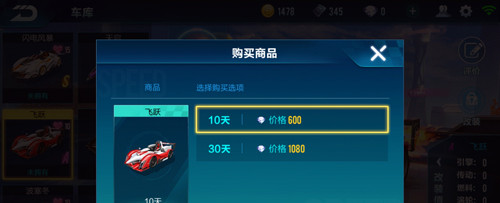 QQɳηԾô