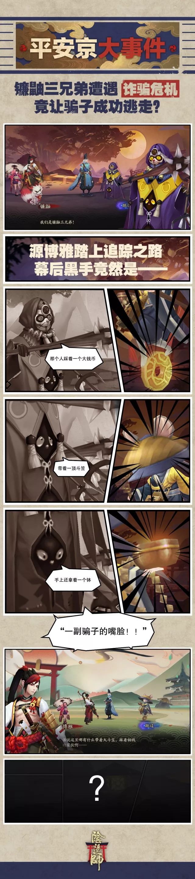 ������ʦ����������������Ž���