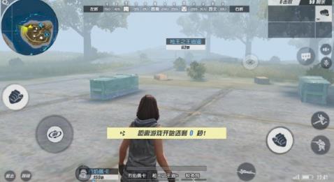 《终结者2审判日》雾天怎么玩