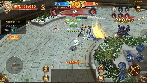 《文明曙光》3v3阵容推荐