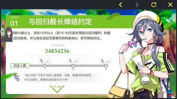 ������3��Լ���������