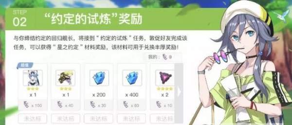 ������3��Լ���������