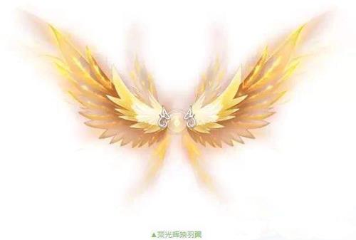 《QQ飞车》手游荧光辉映羽翼怎么获得