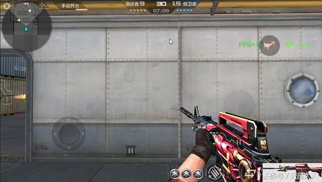CF手游M4A1枪神之魄属性介绍