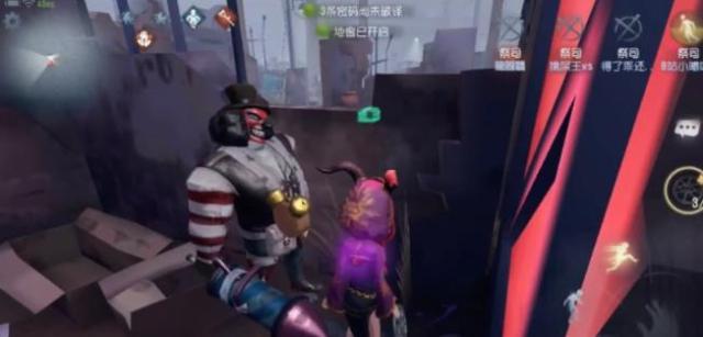《第五人格》祭司无敌BUG图文详解