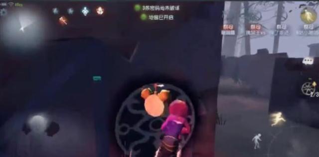 《第五人格》祭司无敌BUG图文详解