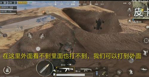 �����������̼�ս��������������ɽ��BUG�̳�