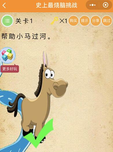 ��ʷ����������ս����1��ͼ�Ĺ���