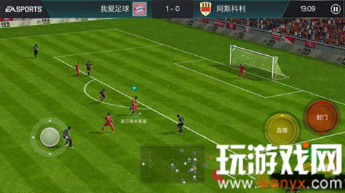《FIFA足球世界》4141阵型怎么样
