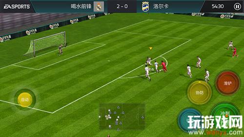 《FIFA足球世界》3511阵型怎么样