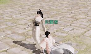 《楚留香》你是我的双人互动动作效果大全