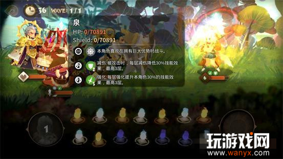 《万象物语》C15-14通关攻略