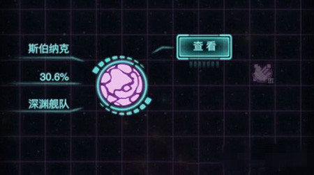 ˼Թе̽Ƽ