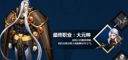 ���λ�ģ��ս����³������תְѡ��