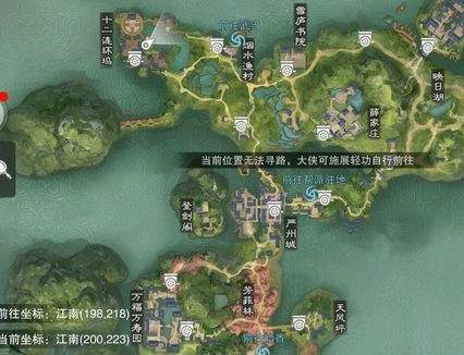 《楚留香》手游8月4日坐观万象打坐点位置