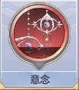 《圣斗士星矢》水瓶座卡妙人物详解