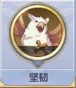 《圣斗士星矢》水瓶座卡妙人物详解