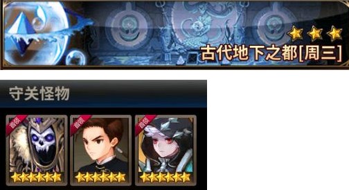 ��ʮ��ս�͡��Ŵ�����֮������ͨ�ع���