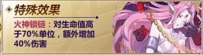 《圣斗士星矢》双子座撒加人物详解