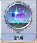 《圣斗士星矢》仙女座瞬人物详解