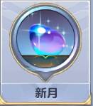 《圣斗士星矢》白鸟座冰河人物详解