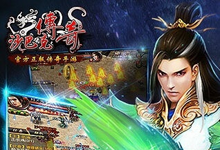 ��ɳ�Ϳ˴��桷ţħ����ô��