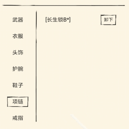 Ӣ̳ƽ俪һ