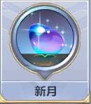 《圣斗士星矢》凤凰座一辉人物详解