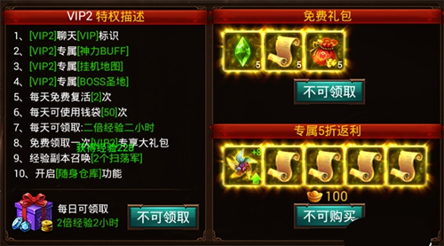 ս桷VIP۸Ȩһ