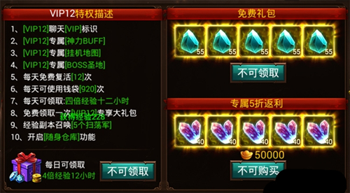 ս桷VIP۸Ȩһ