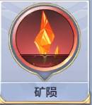 《圣斗士星矢》天龙座紫龙人物详解