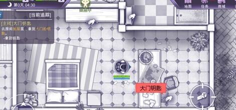 ������˹���������߾���ͨ�ع���