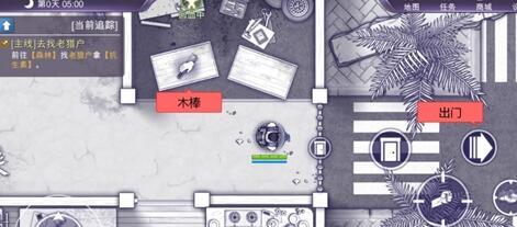 ������˹���������߾���ͨ�ع���